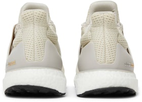 adidas UltraBoost 1.0 Legendaris 'Cream' 2022 Retro BB7802-22 Details for adidas UltraBoost 1.0 Legendaris 'Cream' 2022 Retro BB7802-22