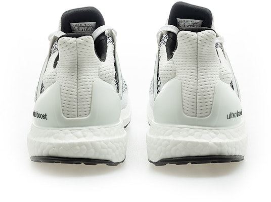 adidas UltraBoost 1.0 Zapatillas de Running JR1987 Lookbook adidas UltraBoost 1.0 Zapatillas de Running JR1987