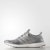 adidas UltraBoost 1.0 Perak Kelabu Metalik S77517
