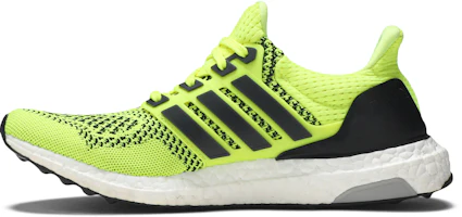 Lookbook adidas UltraBoost 1.0 Solar Yellow S77414