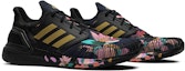 Cheap adidas UltraBoost 2020 'Tahun Baru Cina - Bunga' FW4310