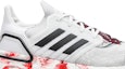 Order adidas UltraBoost 2020 'Tahun Baru Cina - Bunga Kelabu' FW4314