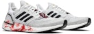 adidas UltraBoost 2020 'Tahun Baru Cina - Bunga Kelabu' FW4314