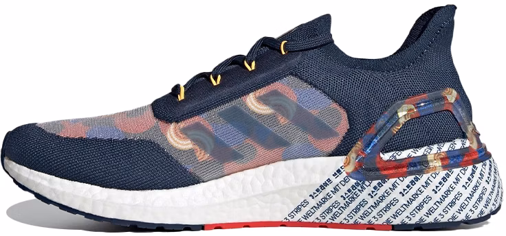 adidas-ultra-boost-2020-city-light-seoul