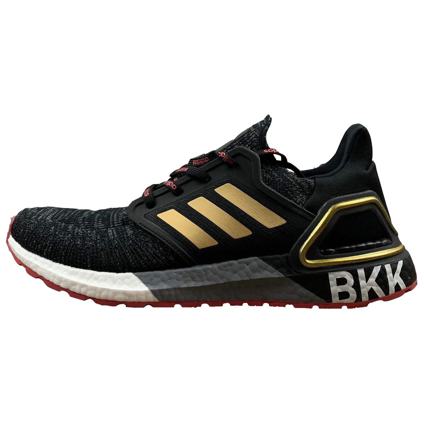 adidas UltraBoost 2020 'City Pack - Bangkok' FX7812