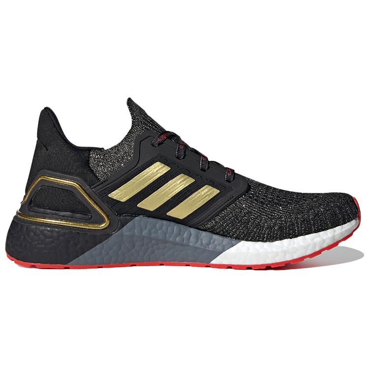 Order adidas UltraBoost 2020 'City Pack - Bangkok' Sepatu Pria Wanita FX7812