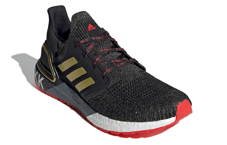 Lookbook adidas UltraBoost 2020 'City Pack - Bangkok' Sepatu Pria Wanita FX7812