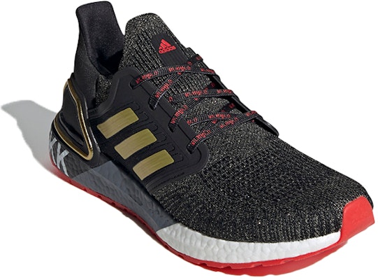 adidas UltraBoost 2020 'City Pack - Bangkok' FX7812 Lookbook adidas UltraBoost 2020 'City Pack - Bangkok' FX7812