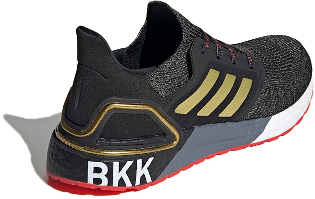 adidas UltraBoost 2020 'City Pack - Bangkok' FX7812 Shop adidas UltraBoost 2020 'City Pack - Bangkok' FX7812