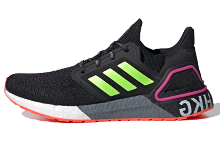 adidas UltraBoost 2020 'City Pack - Hong Kong' FX7818