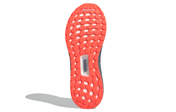 Purchase adidas UltraBoost 2020 'City Pack - Hong Kong' Zapatillas Deportivas FX7818