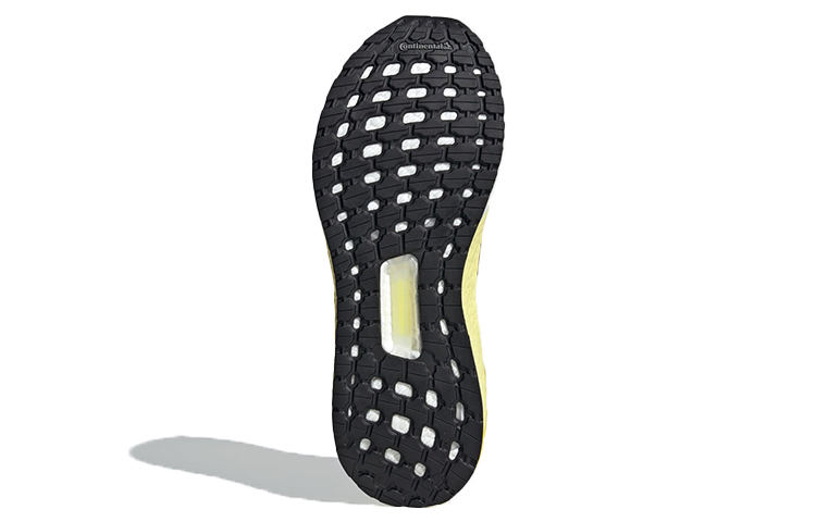 Details for 阿迪達斯 UltraBoost 2020『城市系列 - 大阪』FX7815