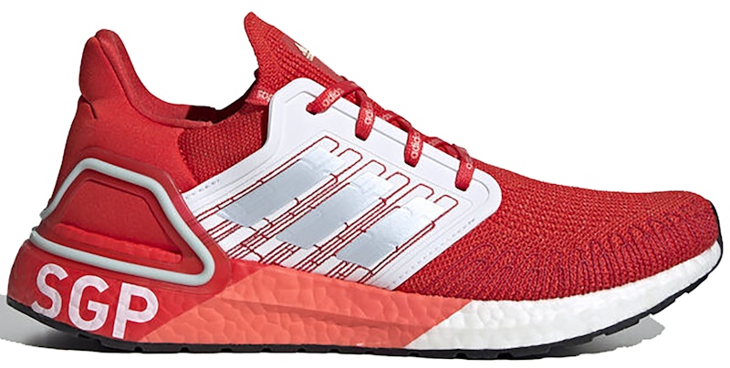 adidas UltraBoost 2020 'City Pack - Singapore' FX7817