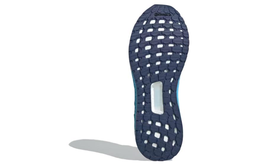 Details for ウルトラブースト 2020 シドニー (Ultarabūsuto 2020 Shidonī) FX7814