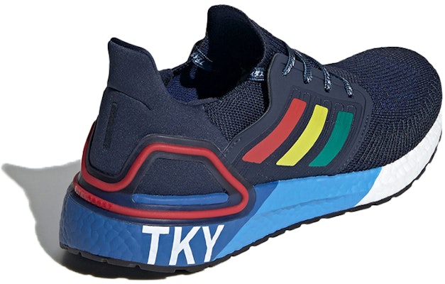 adidas UltraBoost 2020 'Paquete Ciudad - Tokio' FX7811 Shop adidas UltraBoost 2020 'Paquete Ciudad - Tokio' FX7811