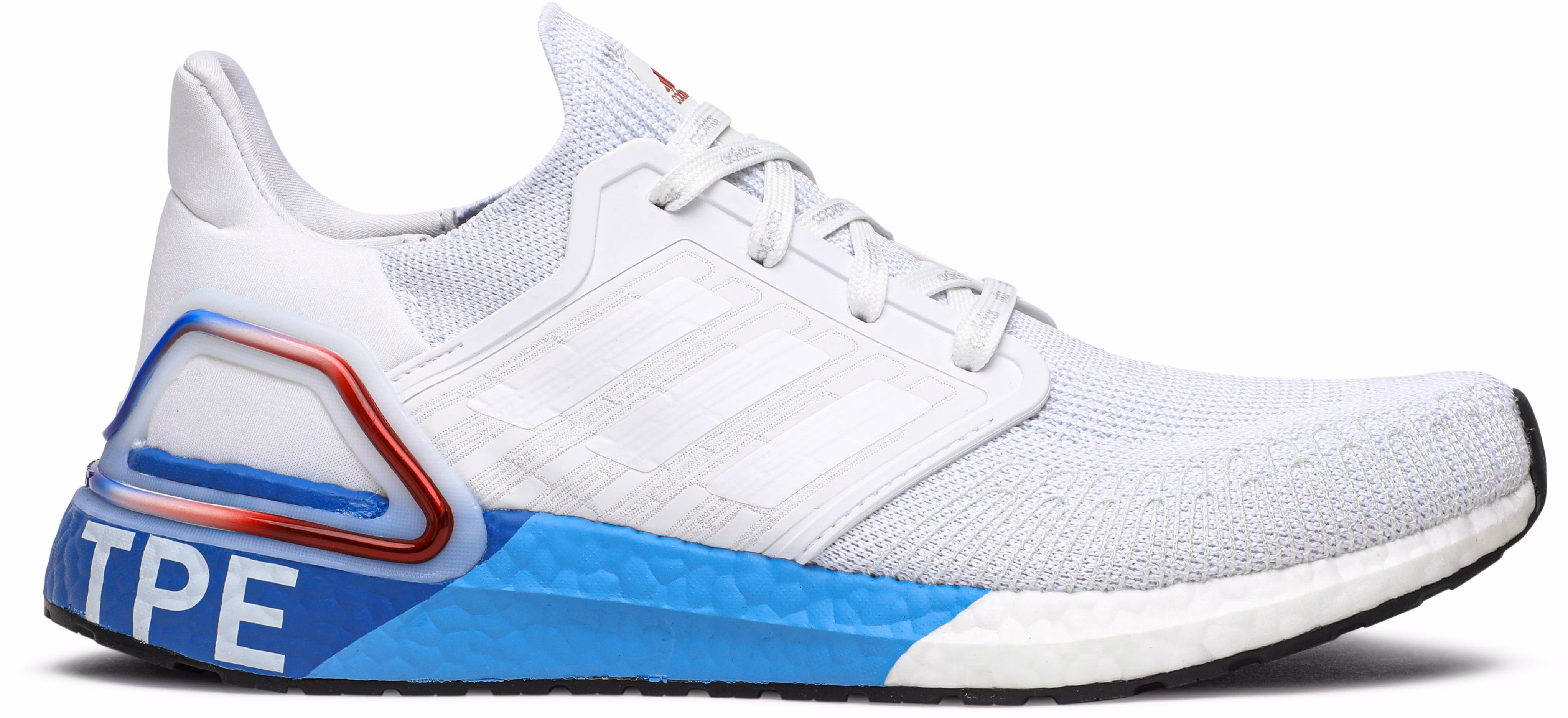 adidas-ultra-boost-2020-city-pack-taipei