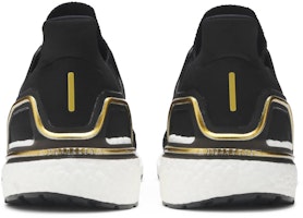 adidas UltraBoost 2020 'Emas Metalik' EE4393 Details for adidas UltraBoost 2020 'Emas Metalik' EE4393