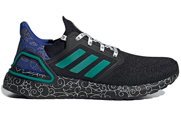 Ultra boost beijing black top red