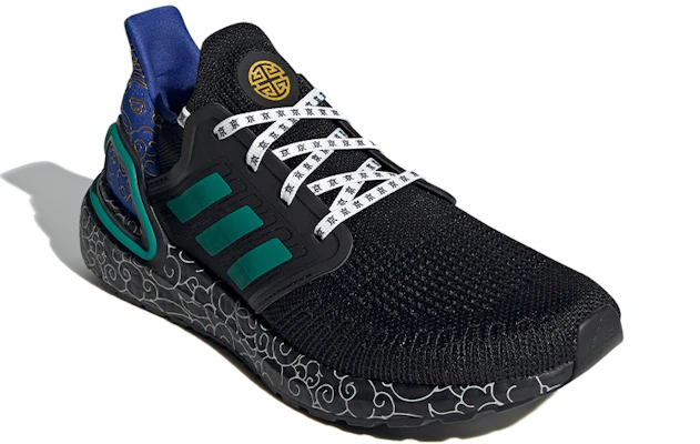 adidas Ultraboost 2020 'Hitam Hijau Biru' FX8887 Lookbook adidas Ultraboost 2020 'Hitam Hijau Biru' FX8887