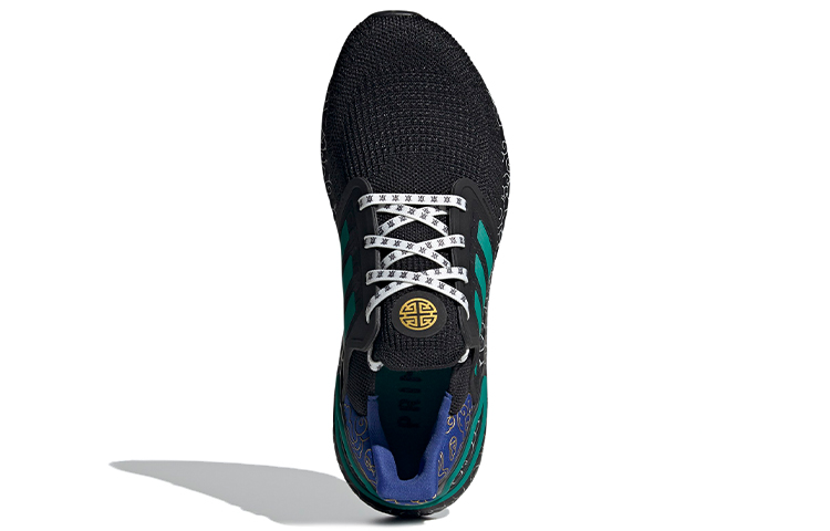 Purchase adidas Ultraboost 2020 'Hitam Hijau Biru' FX8887