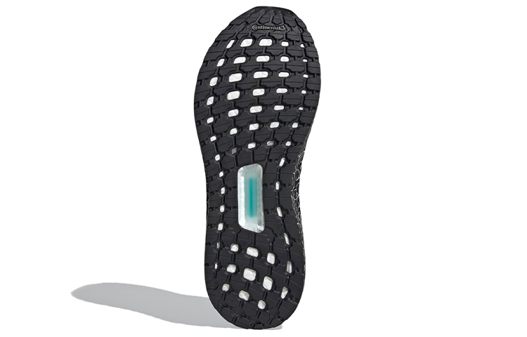 Details for adidas Ultraboost 2020 'Hitam Hijau Biru' FX8887