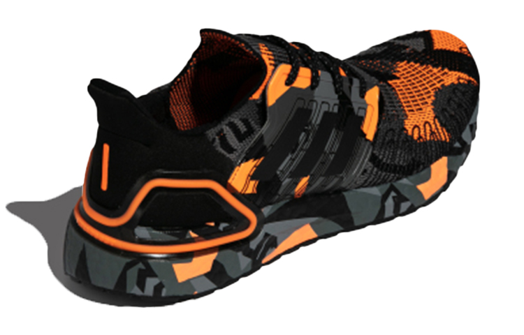 Shop adidas Ultra Boost 20 Negro/Naranja/Gris G57628