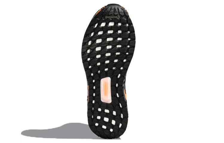 Details for adidas Ultra Boost 20 Negro/Naranja/Gris G57628