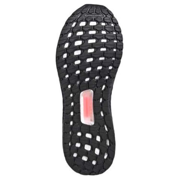 Details for ウルトラブースト 20 "ブラック シグナルシアン" FV8319