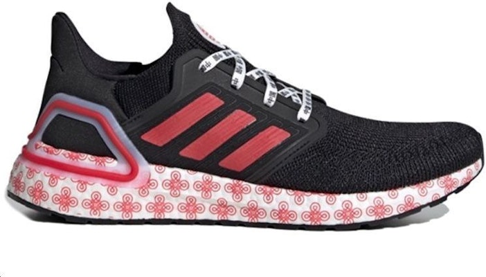 Adidas UltraBoost 20「中國」FX8886 Order Adidas UltraBoost 20「中國」FX8886
