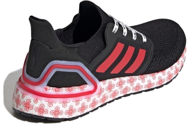 adidas UltraBoost 20 'China' FX8886 Shop adidas UltraBoost 20 'China' FX8886