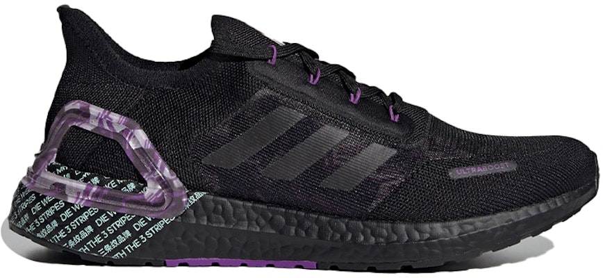 Sepatu adidas Ultraboost 20 City Light 'Hitam Inti Ungu Aktif' GY5006 Order Sepatu adidas Ultraboost 20 City Light 'Hitam Inti Ungu Aktif' GY5006