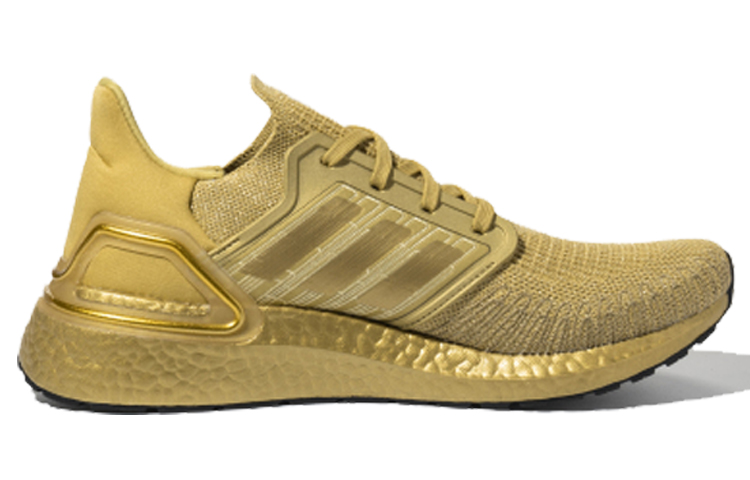 Lookbook adidas UltraBoost 20 ''Or Métallique'' FY3448