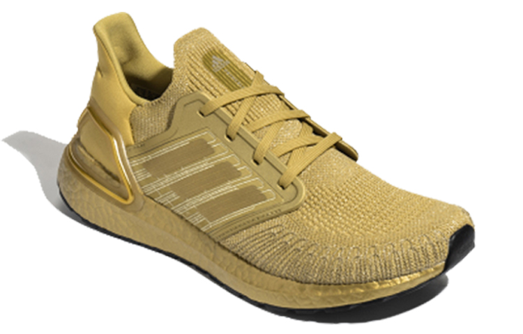 Shop adidas UltraBoost 20 ''Or Métallique'' FY3448