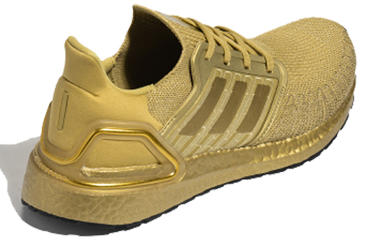 Purchase adidas UltraBoost 20 ''Or Métallique'' FY3448