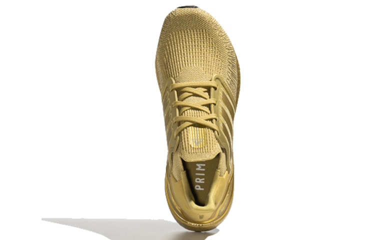 Details for adidas UltraBoost 20 ''Or Métallique'' FY3448