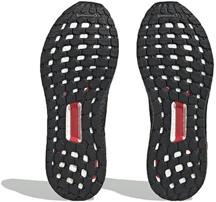 阿迪达斯UltraBoost 20 牛年2023特别款 ID4255 Details for 阿迪达斯UltraBoost 20 牛年2023特别款 ID4255