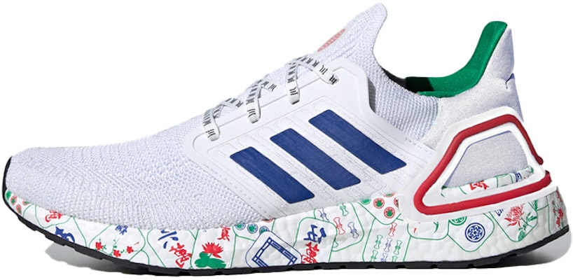 adidas UltraBoost 20 'Mahjong' FX8889 Buy adidas UltraBoost 20 'Mahjong' FX8889
