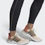 Sizing adidas Ultra Boost 20 'Linen Core Black Glory Amber' Coretan Linen Hitam Amber FX8888