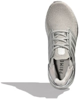 阿迪达斯UltraBoost 20 银色版 FY3449 Purchase 阿迪达斯UltraBoost 20 银色版 FY3449