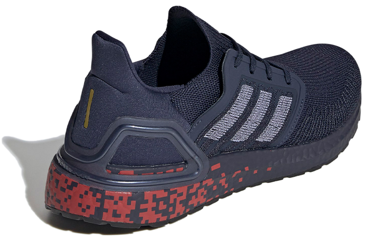 Shop ウルトラブースト 20 USAデジタルカモ EG0706