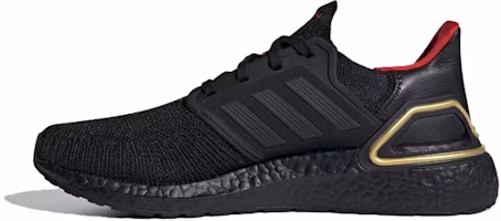 adidas UltraBoost 20 'Year of the Dragon' IF9269 adidas UltraBoost 20 'Year of the Dragon' IF9269