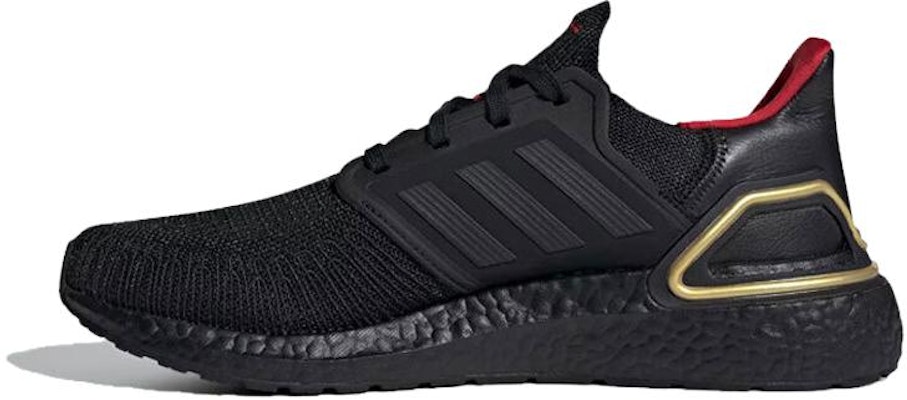 adidas UltraBoost 20 'Year of the Dragon' IF9269 Buy adidas UltraBoost 20 'Year of the Dragon' IF9269