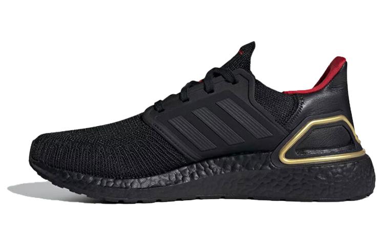 adidas UltraBoost 20 'Year of the Dragon' IF9269