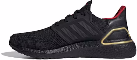adidas UltraBoost 20 'Year of the Dragon' IF9269 adidas UltraBoost 20 'Year of the Dragon' IF9269