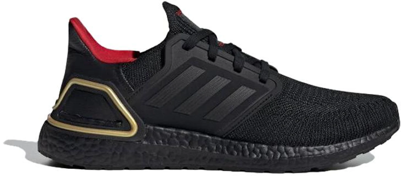 adidas UltraBoost 20 'Tahun Naga' IF9269 Lookbook adidas UltraBoost 20 'Tahun Naga' IF9269