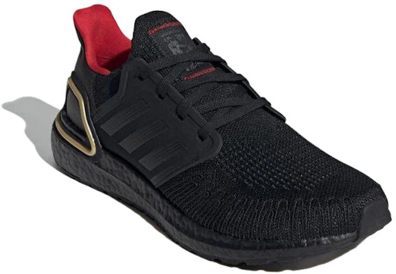 adidas UltraBoost 20 'Tahun Naga' IF9269 Shop adidas UltraBoost 20 'Tahun Naga' IF9269