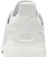 Sizing 阿迪達斯 UltraBoost 20 Consortium '純白' EF1042