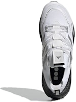 울트라부스트 20 익스플로러 '화이트 실버 블랙' H03052 Purchase 울트라부스트 20 익스플로러 '화이트 실버 블랙' H03052