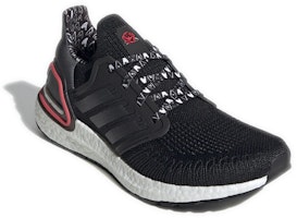 adidas Ultraboost 20 Edisi Terhad Hari Valentine 2020 'Cblack Ngtmet Shored' FX8895 Order adidas Ultraboost 20 Edisi Terhad Hari Valentine 2020 'Cblack Ngtmet Shored' FX8895