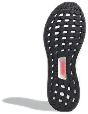 adidas Ultraboost 20 Valentine's Day Limited 2020 Version 'Cblack Ngtmet Shored' FX8895 Purchase adidas Ultraboost 20 Valentine's Day Limited 2020 Version 'Cblack Ngtmet Shored' FX8895